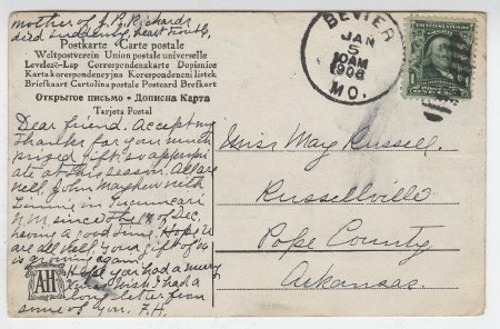 N. W. C. & M. Co. No. 8,  Bevier, MO. (back)